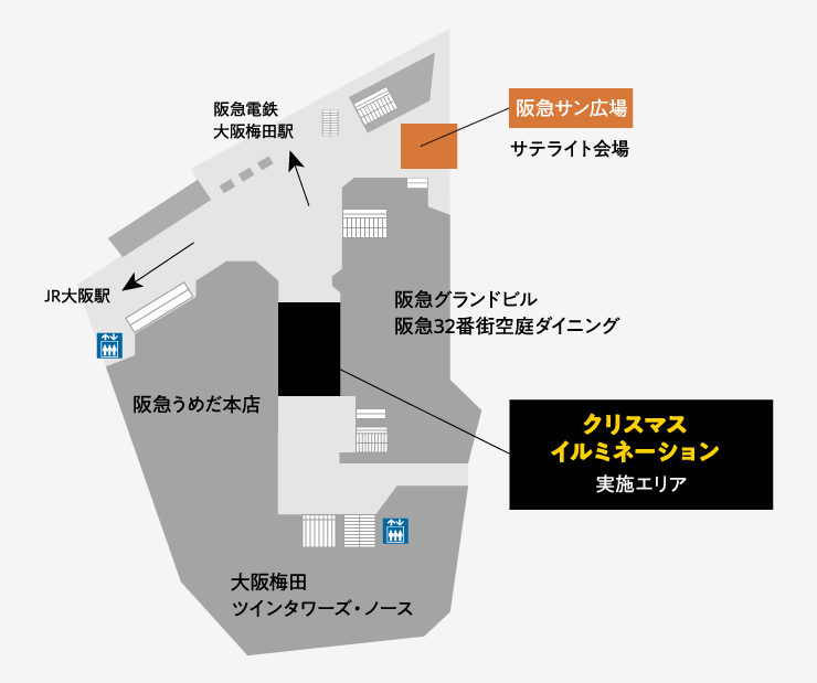 実施エリア