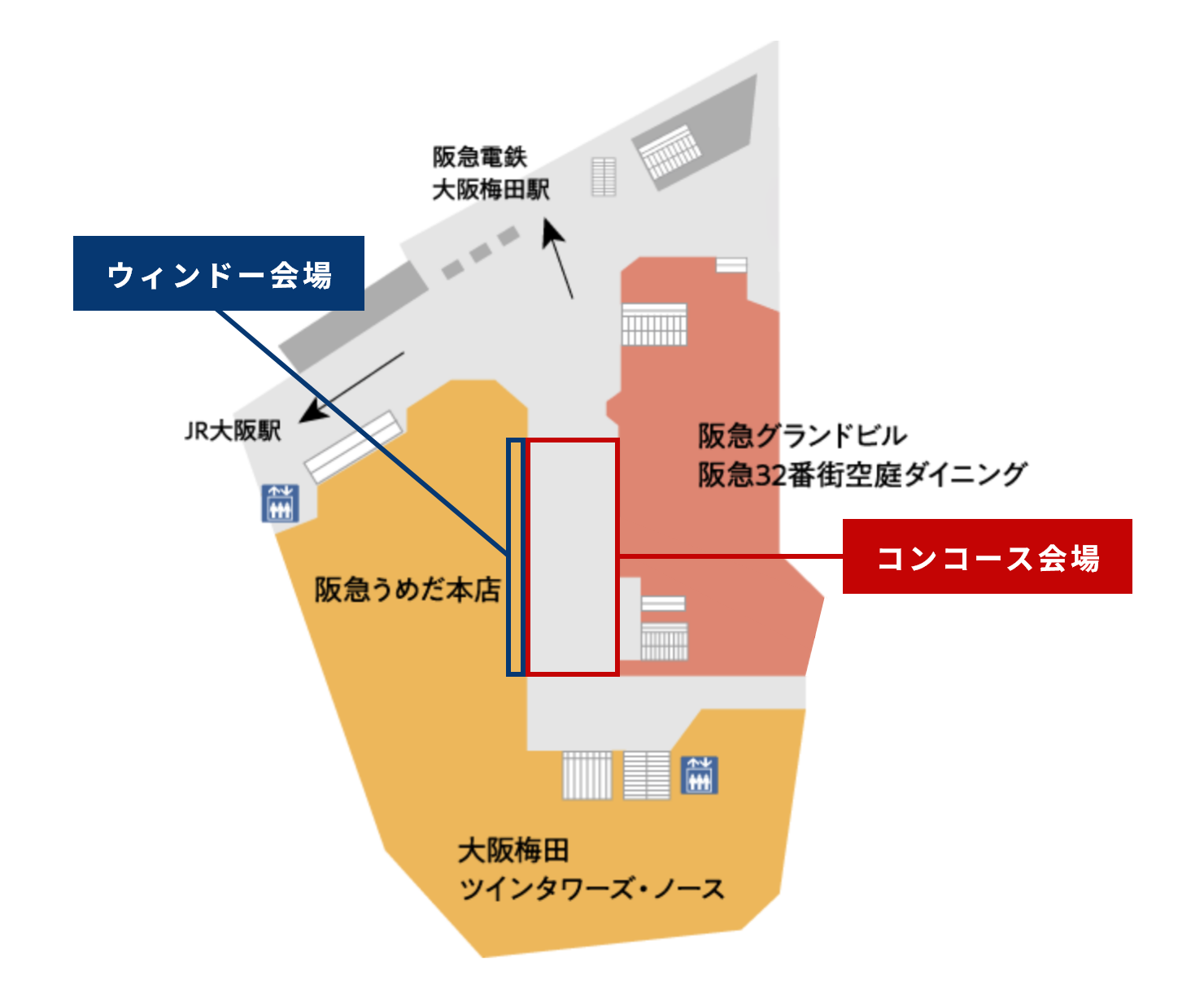 実施エリア