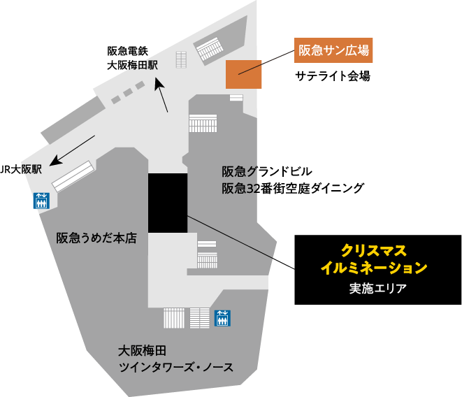 実施エリア